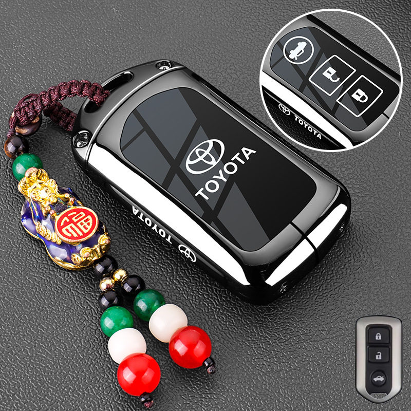 Suitable for Toyota Overbearing Key Cover for X Vios Fs Cruiser Reiz Enjoy Yaris Yaris Car Buckle Shell