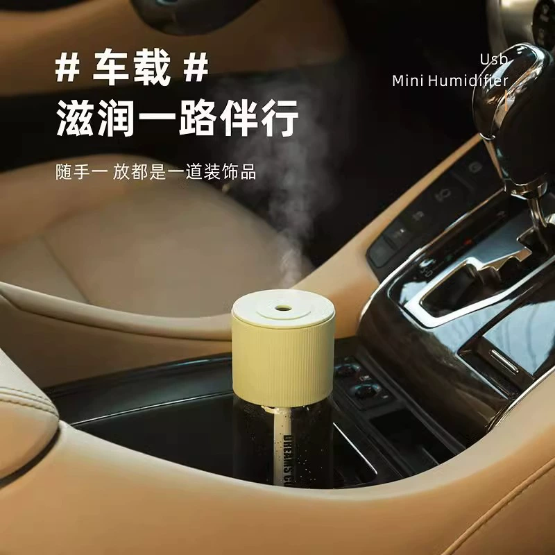 Small table humidifier, moisturizing electrospray for auto
