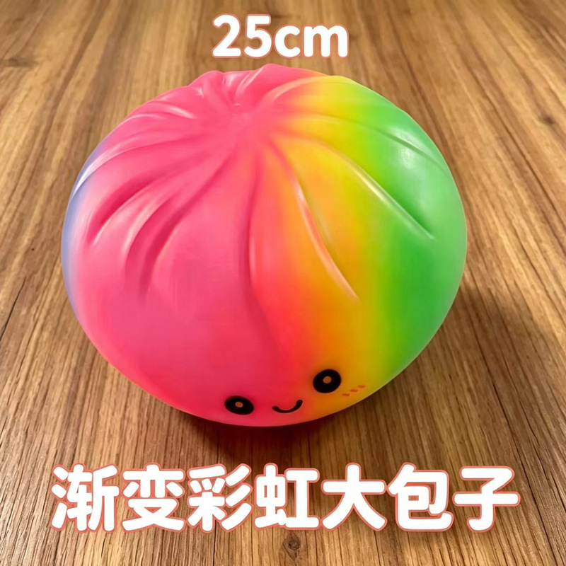 In-Stock Cross-Border Hot-Selling 25cm Extra-Large Realistic Gradient Rainbow Bun Squishy Toy with Steamer, Stress-Relief Toy