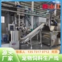生产狗粮宠物生产线
