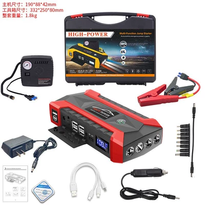 Bank Car Emergency Power Supply – Kempinq və səyahət - 89800mah-red-jx-29-air-pump-computer-head-toolbox