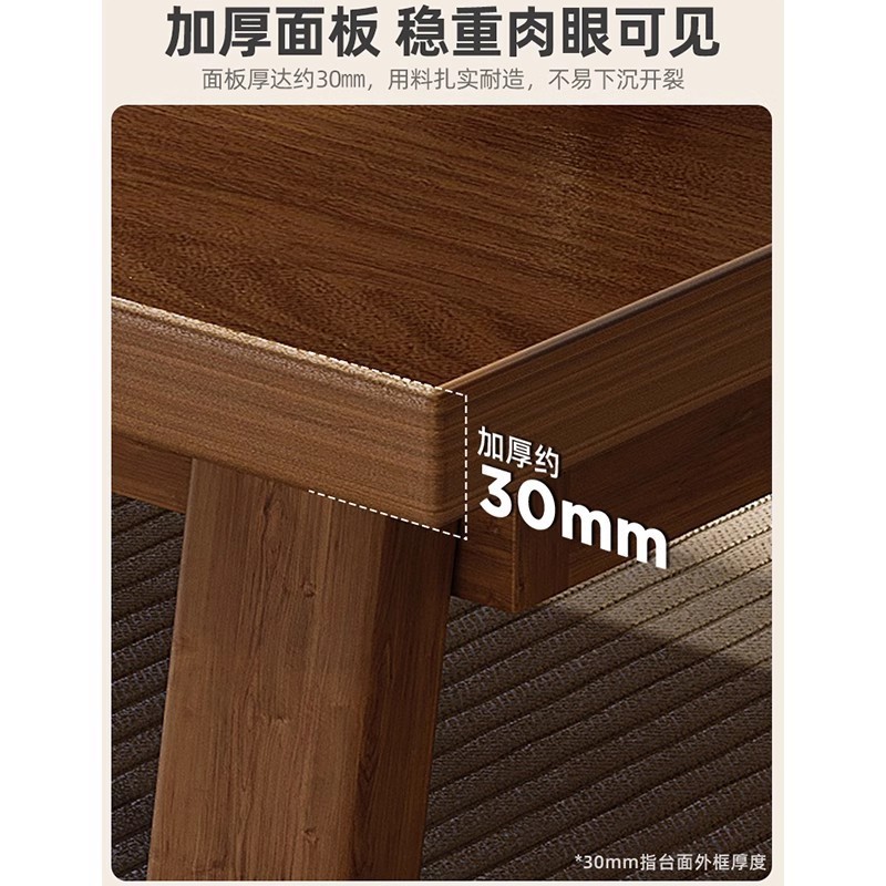 茶桌椅组合新中式家用茶台泡茶桌子办公室简约实木腿阳台大板茶桌|undefined