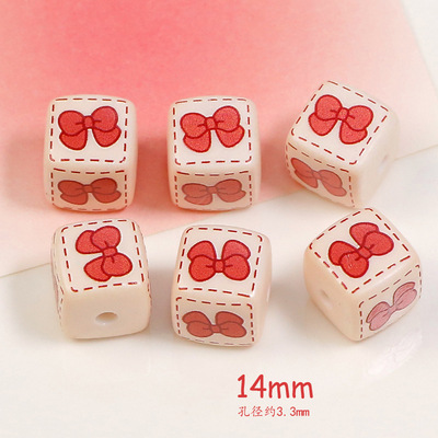 Dulces lindos dibujos animados amor cuadrado cuentas diy cadena de teléfono móvil hecha a mano accesorios de material de pulsera