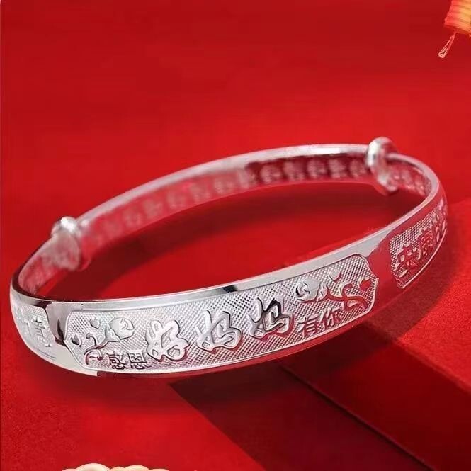 Shake the sound bracelet thanksgiving have you good mother good mother-in-law bracelet push pull bracelet fashion mother's day wholesale