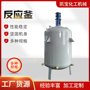 ���|�黯���踪늼ӟᷴ������P�ܻ���������հl�͹޸߉����P�