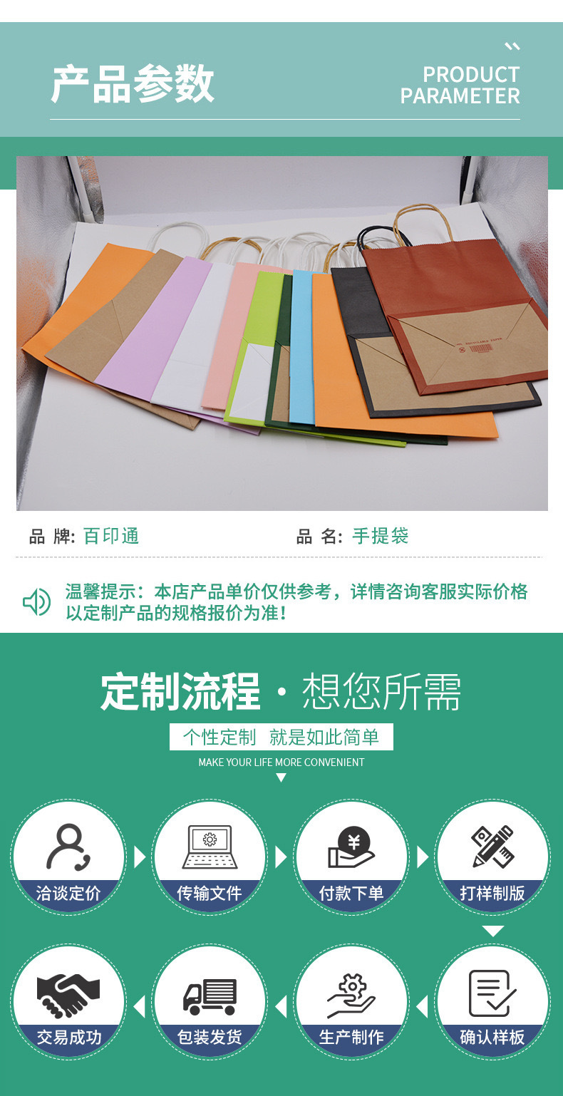 微信图片_202403231048232