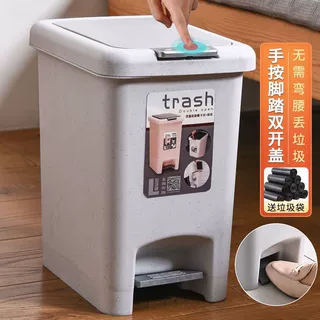 垃圾桶家用厨房大号手按脚踏式带盖脚踩厕所卫生间客厅卧室垃圾桶