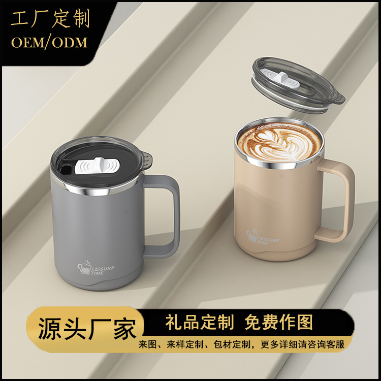 工厂定制不锈钢马克杯双层咖啡杯隔热牛奶口杯办公室茶杯日式水杯|undefined
