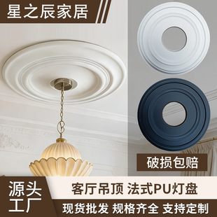 ��ʯ��pu���͟��P12��͏d��픷�ʽ�bA�P�Wʽ�����A�ε���
