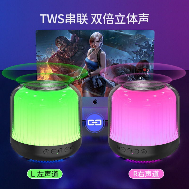 ワイヤレス Bluetooth スピーカー、カラフルなライト、サブウーファー、オーディオカード、小型オーディオ、携帯電話、コンピューター、デスクトップ、クロスボーダー人気モデル|undefined