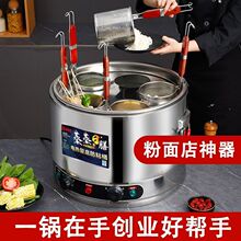 ����t���ö๦��̨ʽ늟ᱣ�ذ���Ͱ�uˮ�Ҝ�������Cˮ�����C