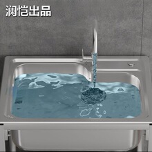 �N���Ӻ��ײ��P����ˮ�ۆβ�ˮ��֧��ϴ�˼���ϴ���ϴ�����