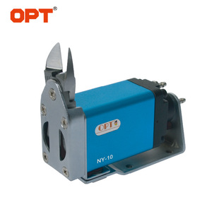 OPT push pneumatic scissors NY-10 NY10AJ manipulator automatic water nozzle miniature pneumatic scissors