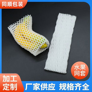 20&times;8cm��ɫˮ�������ޱ��o��������ĭ�W�����㽶���}�P�汣�o�W