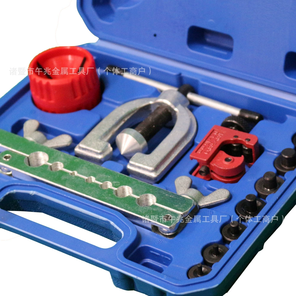 11-piece hole expander set eccentric air conditioner installation pipe expander manual pipe expander car maintenance tool expansion tool