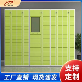 办公柜;存包柜;铁艺/钢木床