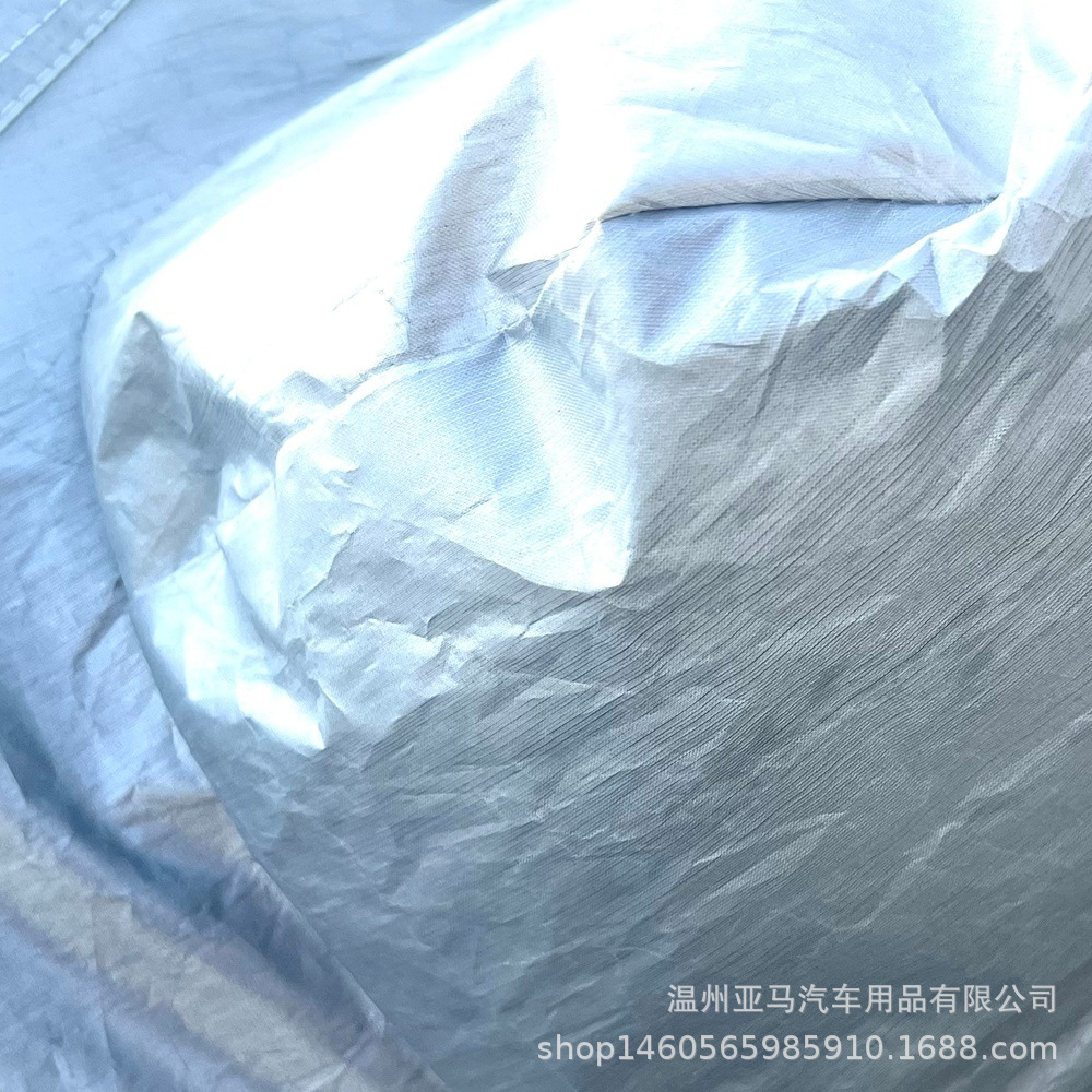 Yama Car Cover 170T Silver Coated Car Cover Shading Anti-falling Leaves Dust-proof Light Factory Straight