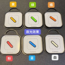 ҹ16promax ˮ荰IN |ظБoN16c荂߅