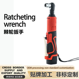 电动扳手;冲击钻;电动吹风机