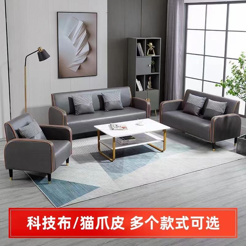 北欧科技布艺沙发小户型客厅服装店简约双人三人座沙发简易网红款|undefined