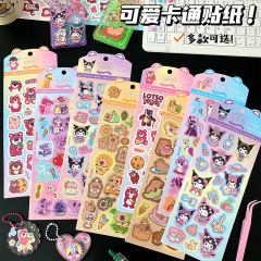 新型アニメかわいいカードシールDIY手帳シール文房具シール装飾画手帳シール卸売り