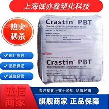 SK605 PBT�����Ű� ������ǿ30% �߸��� ��������� ע�ܼ�ԭ��