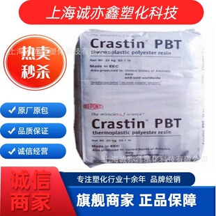 �����Ű�PBT SK605 ���w����30% �߄��� �������⚤ ע�ܼ�ԭ��