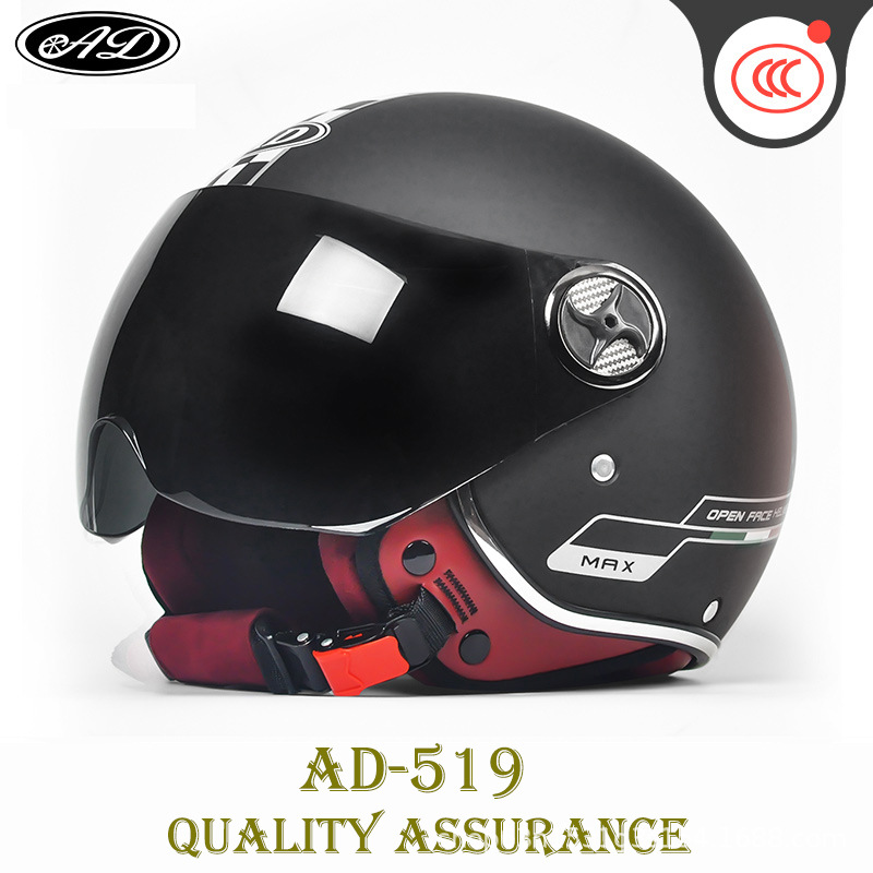 Motuoche – 3C Certified Electric Motosiklet kaskı (dəbilqə) - matte-black-short-tea-visor
