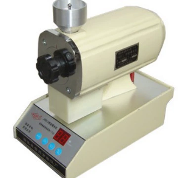 JNMJ тип 3, инспекционная рисомолка, рисоварка