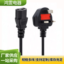 ��Ӣʽ����Ӣ��Ʒ��β�Դ�����~о������X���C����Cеͨ�þ�