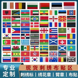 �������8*5�̽�ħ�g�N�W�����ʿ���±����������g���±����a��