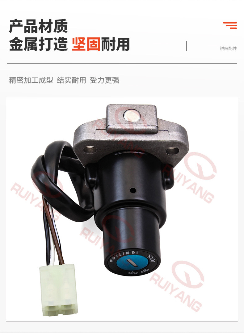 Suitable for Kawasaki KLR650 87-07/08-18 years motorcycle lock fuel tank cap lock electric door lock set lock ignition lock