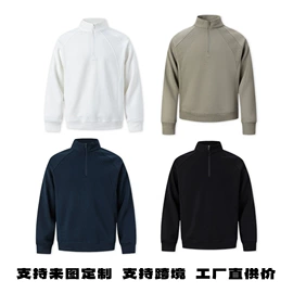 男式卫衣;男式T恤;男式夹克