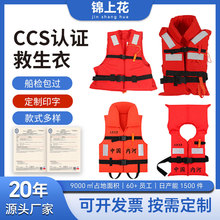 ���þ����³��˃ȺӾ�����CCS�J�C�����¸������ķ�Ѵ�����b��