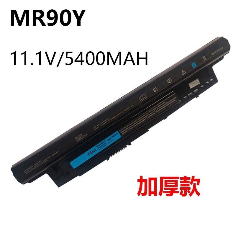 Brand New Battery Suitable for Dell Inspiron 3443 3521 5421 5437 5537Xcmrd Mr90Y