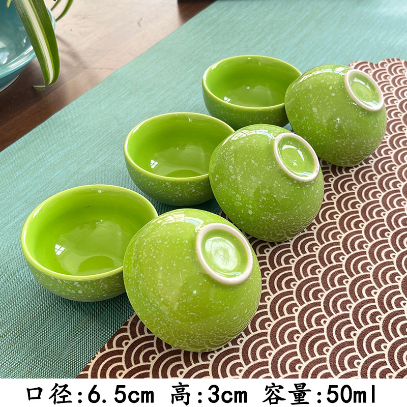 캔디 컬러 컵-그린 6