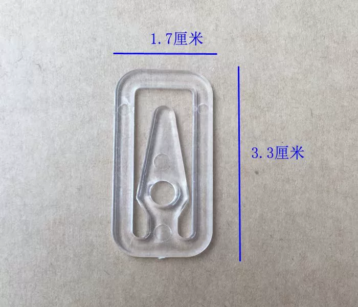 Зажим для одежды, белый прозрачный зажим для упаковки нижнего белья, пластиковый зажим для рубашки, зажим для рубашки