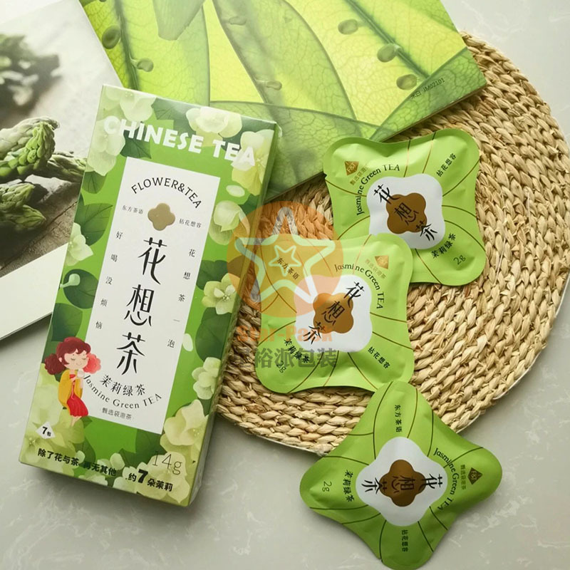 精美创意花想茶不规则模切彩印小泡袋 小批量彩印防潮铝箔茶叶袋