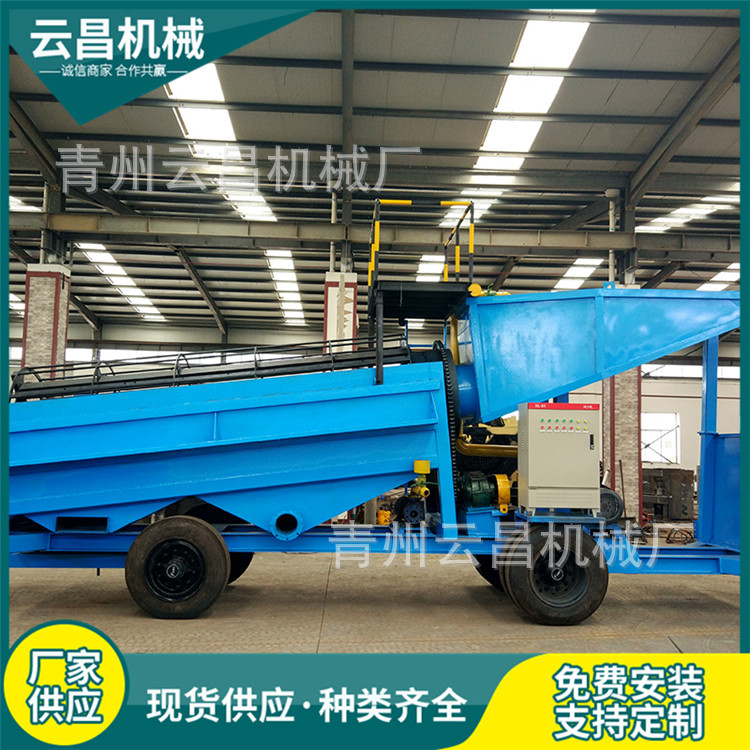 移动滚筒淘金设备厂家 河沙筛分选金机械 金矿熔金机淘金车设备