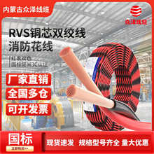 ����rvs�p�g�����û����~о늾�����������2о���g�� �t�� 100��