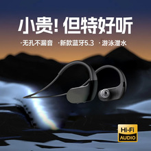 �����|�{�����Cmp3�Ԏ��ȴ�o���\���ͷ���iOS��׿ͨ��