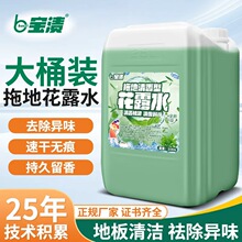 ��Ͱ50�������ϵػ�¶ˮ��Ç��F�־������ƿ���ÿ՚����ㄩɢ�b