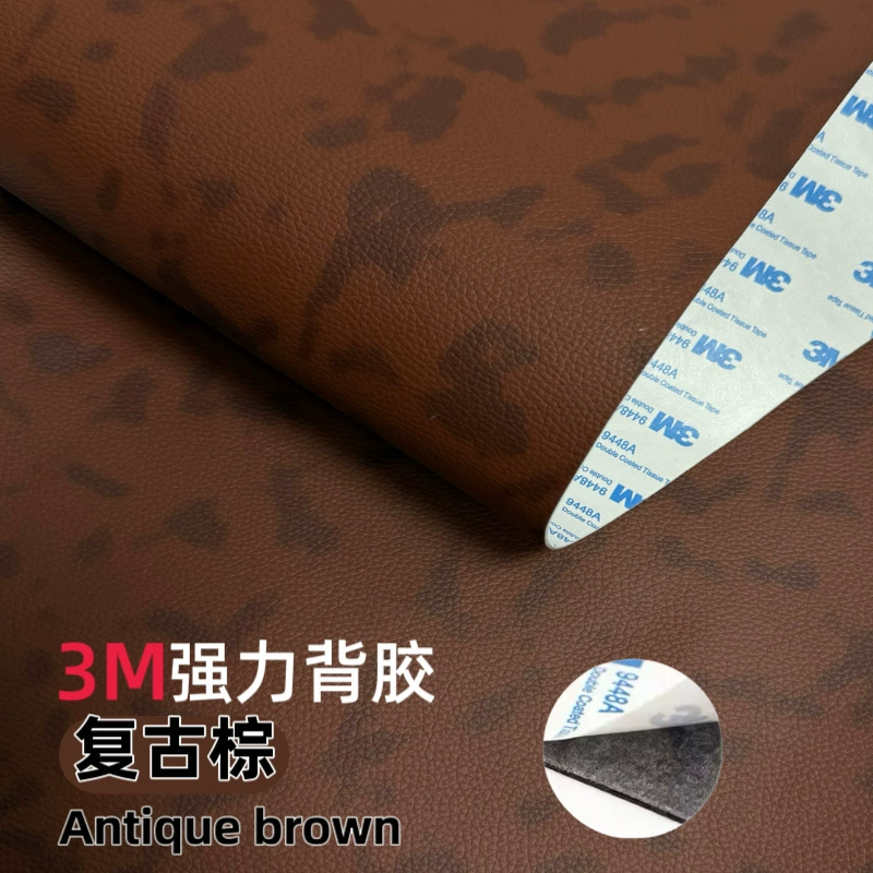 Spot 3M Self -Skin Sofa Sofa Car Interior Simpling Subsidies Subsidies Converted PU Leather Patch
