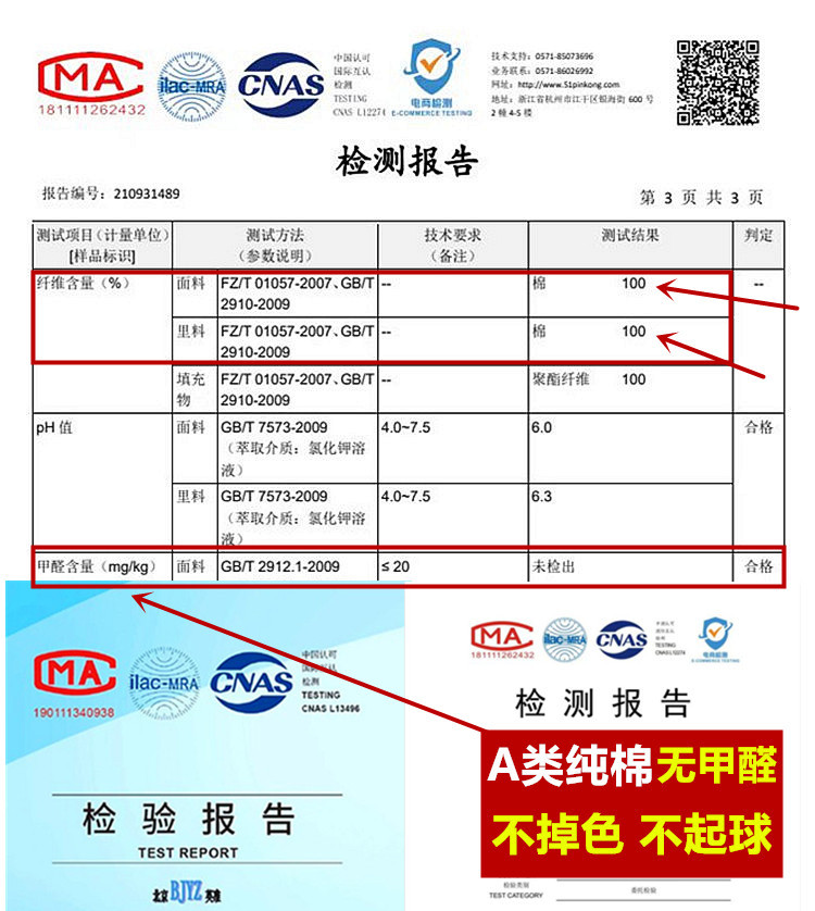 CS2zYy_!!754103104_副本_副本