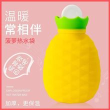 ���}��ˮ����ˤ�K��ů�֌����zůˮ����ˮ΢���ӟᱣ��΢���l