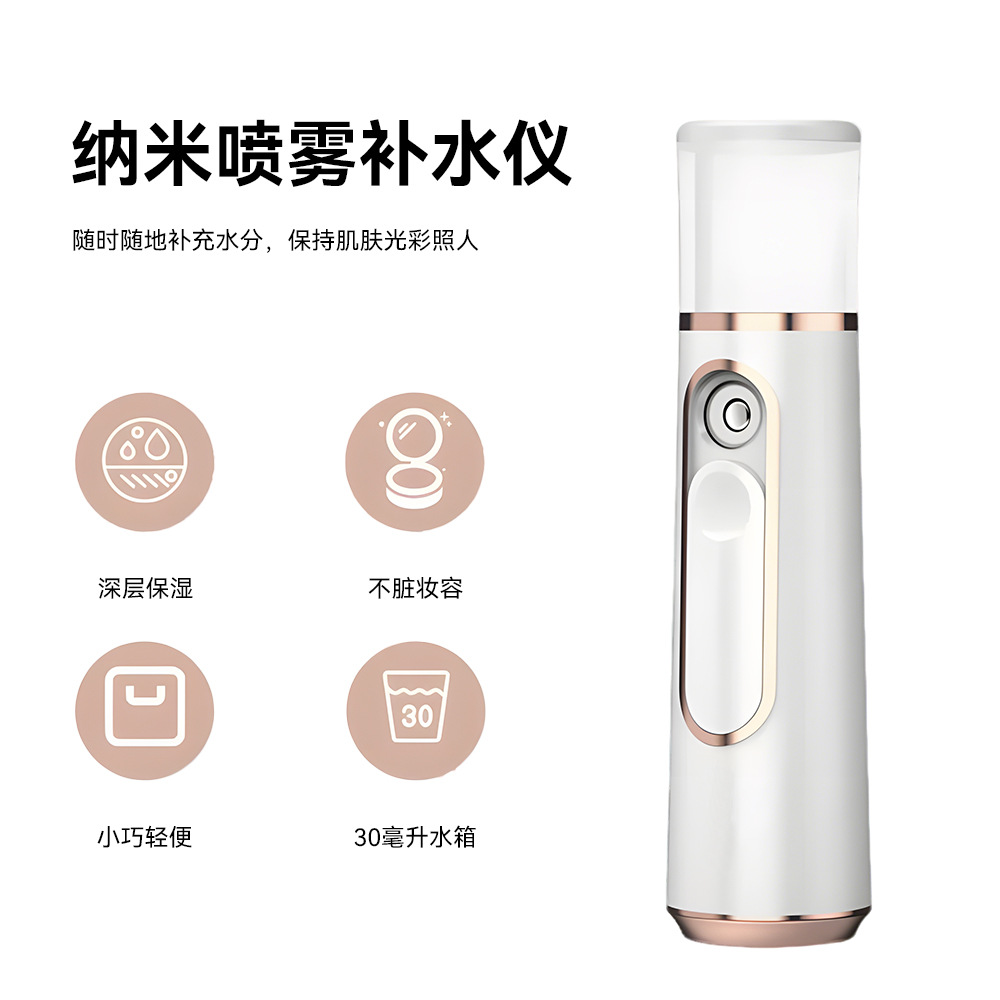 㲹ˮǱЯʽֳʪUSBײˮ