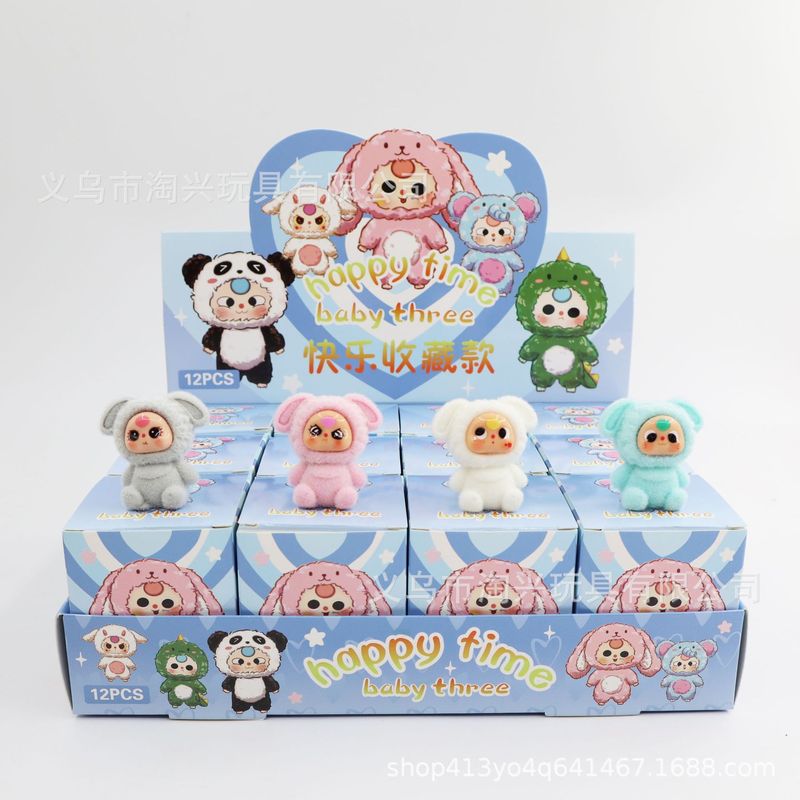 コーラ植毛ラブブラインドボックス小さな装飾品子供のおもちゃバブルマート屋台卸売トレンディなおもちゃ人形クロスボーダー|undefined