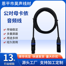 ���z������ĸ���l��ԒͲ�����r�������LXLR ƽ���{��̨������푾�