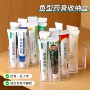 家用分格桌面收纳收纳盒