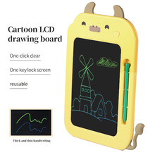 定制卡通液晶手写板涂鸦绘画画板LCD电子写字板跨境儿童画板礼品